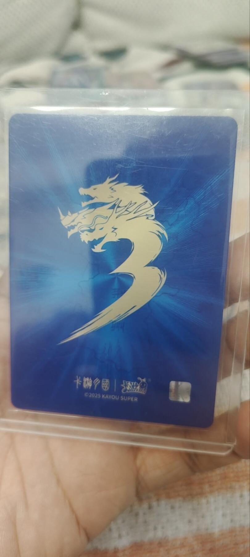 秋原瞳的小店第四十一期——盛夏的时光，即将如约而至 卡游三国豪杰孟获