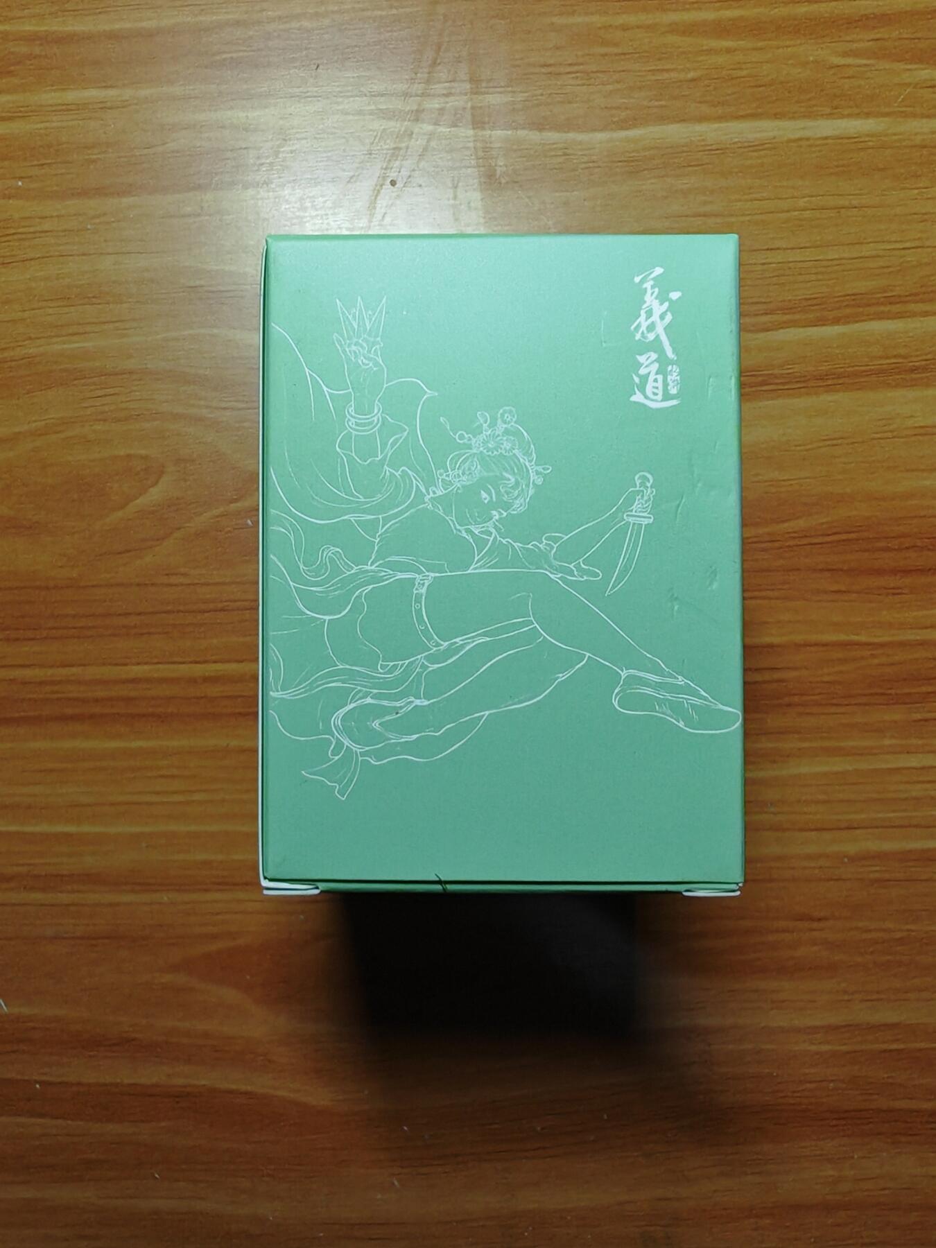 NO.29 好又多金牌大场，每周一站式配齐，方便凑单！（卖家送拍0抽成！周6晚9点截拍！）