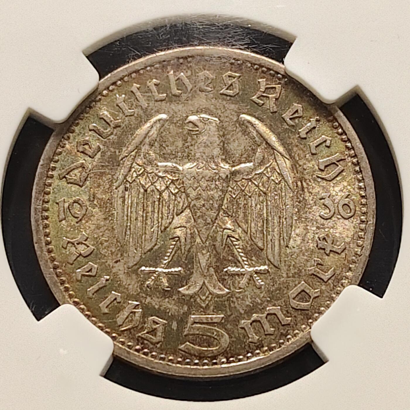 【全场包邮】纯粹捡漏拍519场