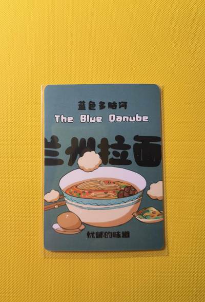 蜂潮卡牌  拍卖001期  小花瓣专场（4月10日  21点  截拍） - 小花瓣艺术文创  衣食住行  面卡（兰州拉面）