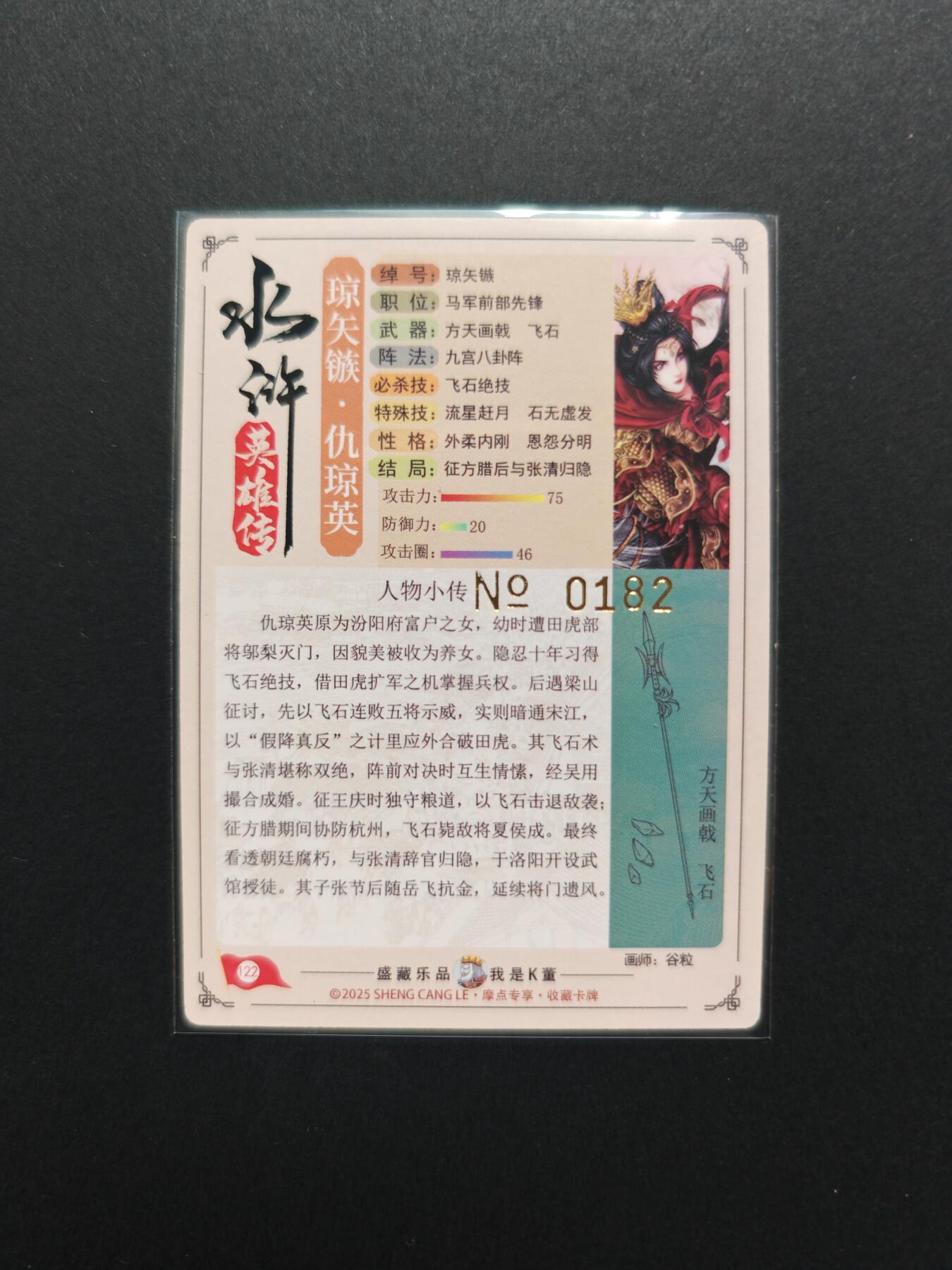 NO.29 好又多金牌大场，每周一站式配齐，方便凑单！（卖家送拍0抽成！周6晚9点截拍！）