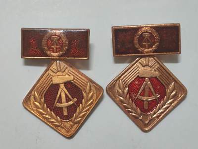 韵星假日军品类拍卖第52期  -- Rimey Holidays Militaria Auction 52 - 民主德国个人劳动荣誉奖章两枚
