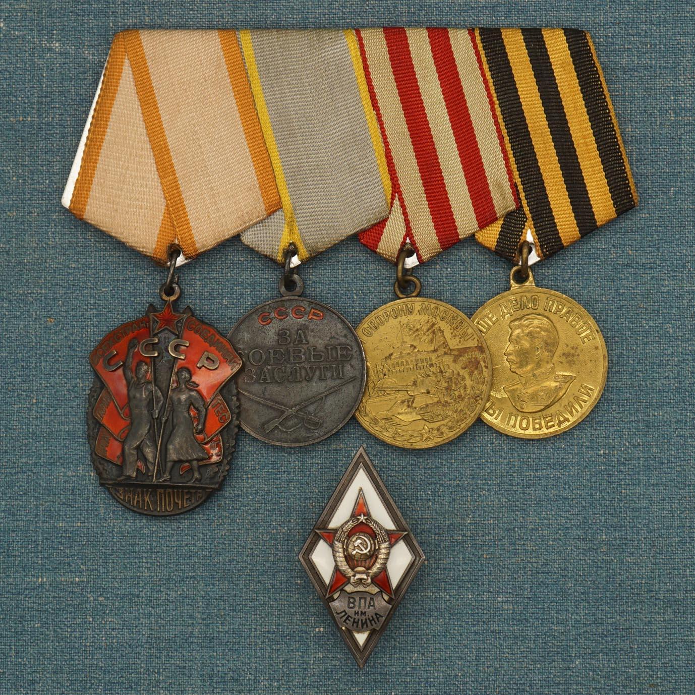 【涛泉堂】第41期（4月12日）勋奖章徽章专场拍卖