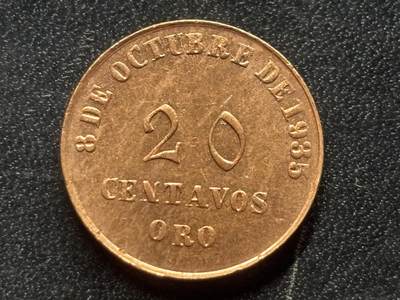 邮泉阁外国硬币限时拍卖第四十五场 （邮票在国外，请付邮费6元） - 秘鲁1935年20分纪念代币