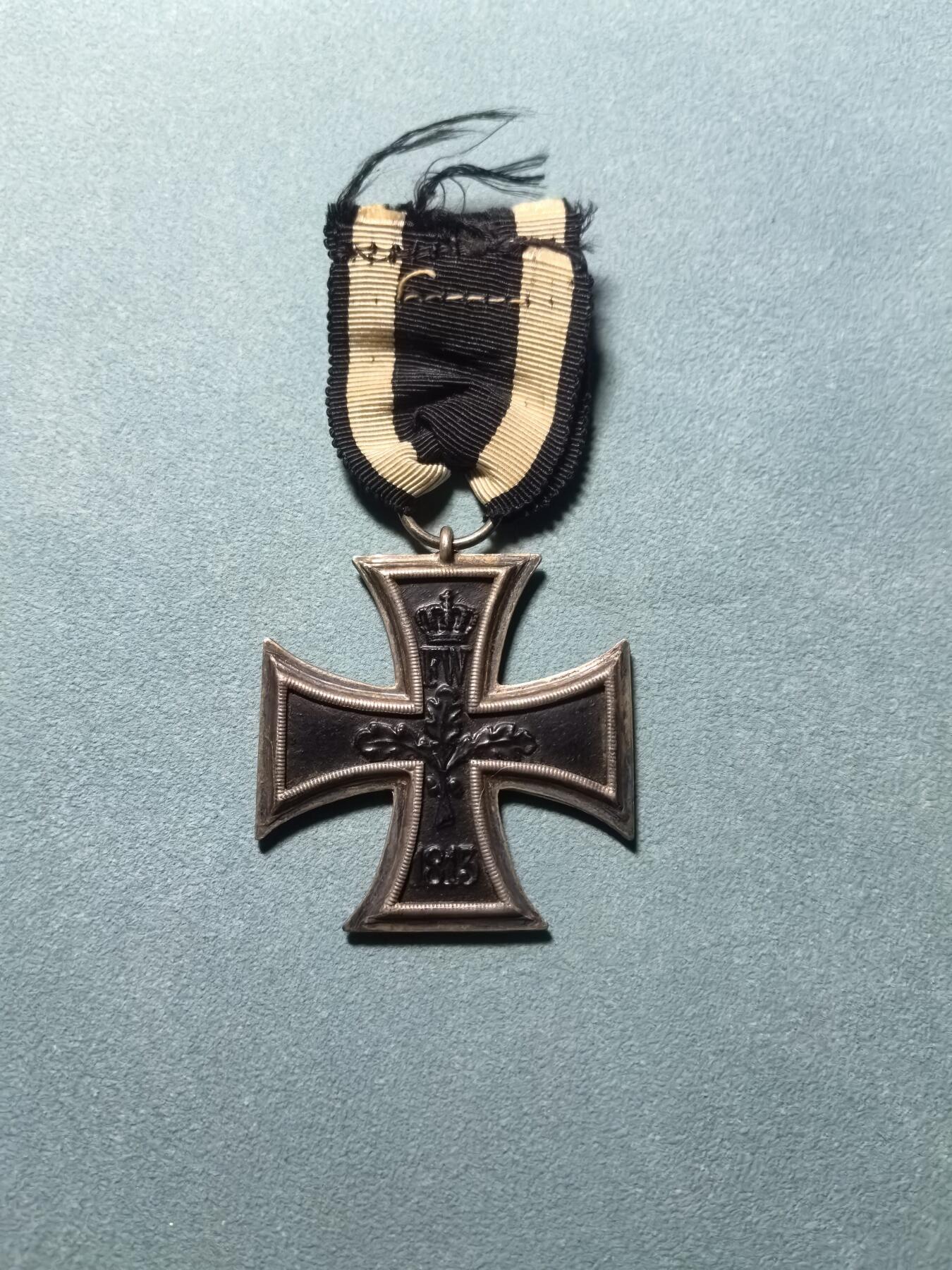 盛世勋华——号角文化勋章邮票专场拍卖第313期 德国（一战）二级铁十字勋章