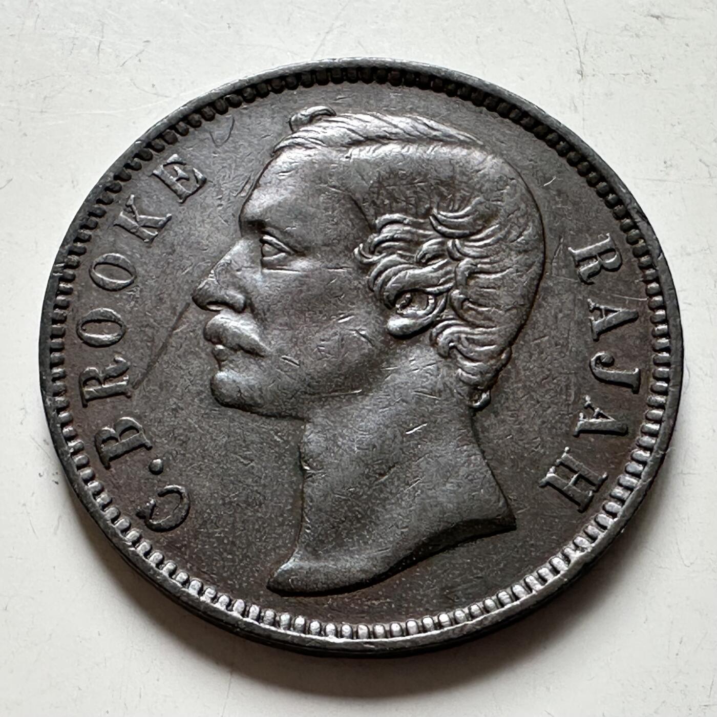 🌹外币初藏🌹🐯2026年第40场   每周二四六晚8️⃣点 世界钱币 沙捞越1884年一分