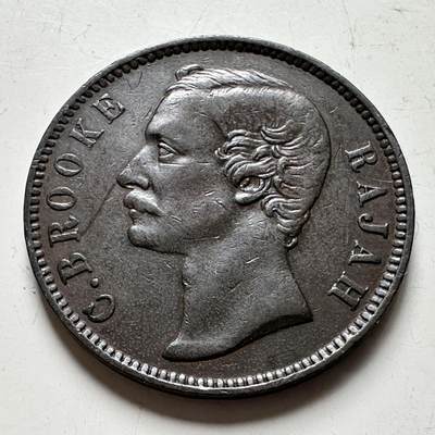 🌹外币初藏🌹🐯2026年第40场   每周二四六晚8️⃣点 世界钱币 - 沙捞越1884年一分