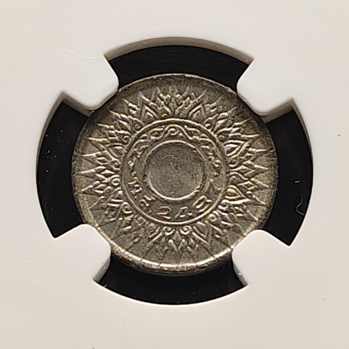 【全场包邮】纯粹捡漏拍519场 泰国1944年1萨当锡币-NGC MS64