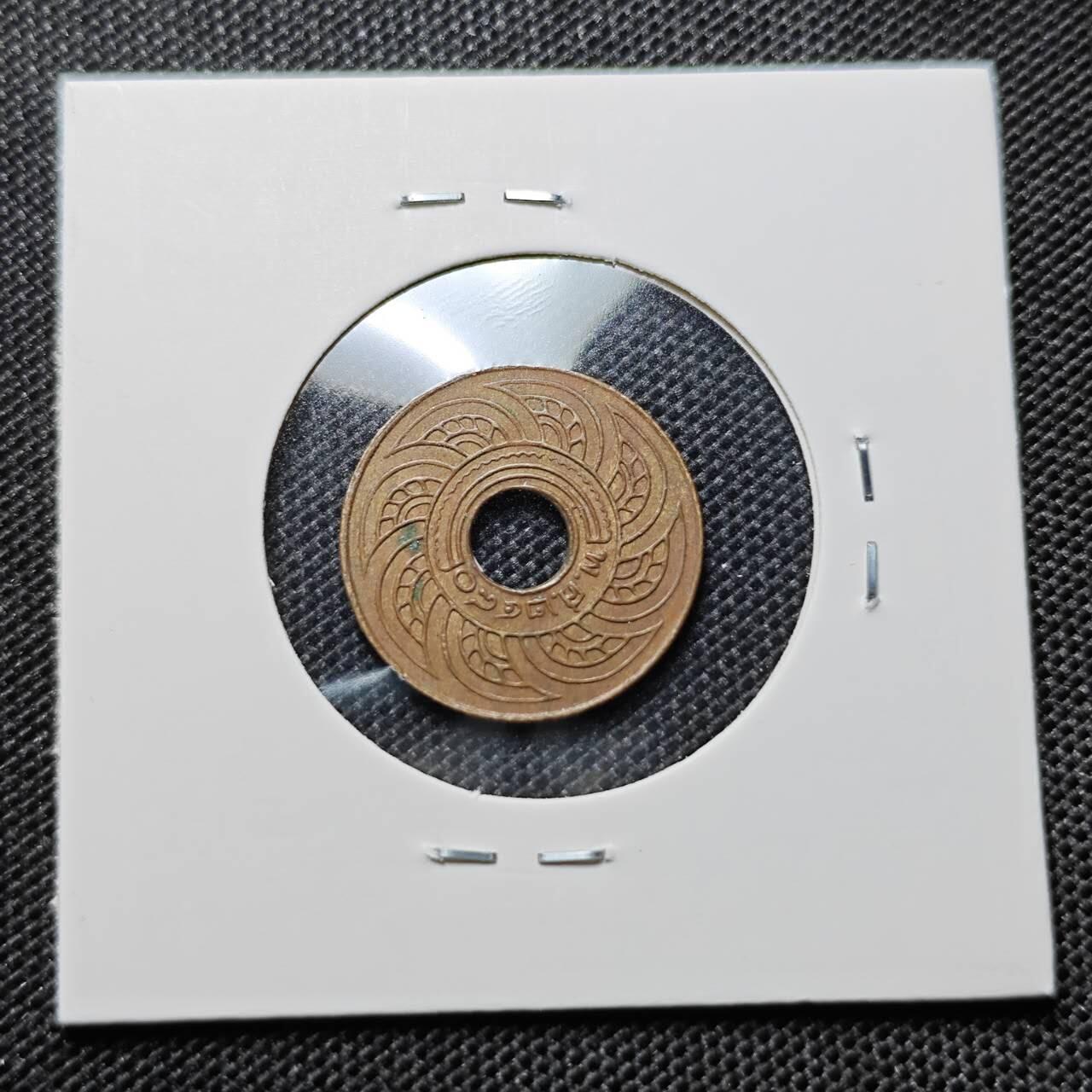 KK钱币收藏小铺  第409期 2月预留时间 周末发货  泰国萨当铜币