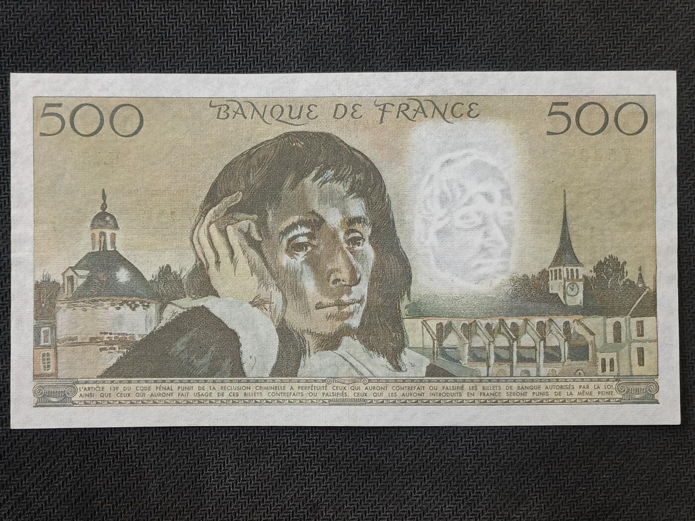 【游宝包邮场】丙午马年第21期 首季收官场 法国500法郎 1982年 UNC-