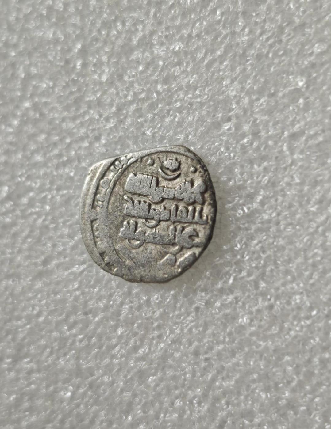 瓶子🏺第236期拍卖会