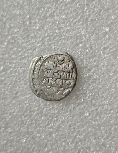 瓶子🏺第236期拍卖会 -   公元962年-1186年  哥疾宁（伽色尼）王朝打制银币  哥疾宁王朝（Ghaznavid Dynasty，也译伽色尼、加兹尼王朝），是10-12世纪统治阿富汗、伊朗东部、印度北部的伊斯兰突厥王朝，定都哥疾宁（今阿富汗加兹尼），是中亚伊斯兰化的核心政权之一，也是丝绸之路贸易的重要参与者