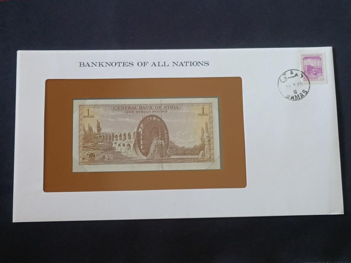 【游宝包邮场】丙午马年第21期 首季收官场 富兰克林邮币封 叙利亚🇸🇾