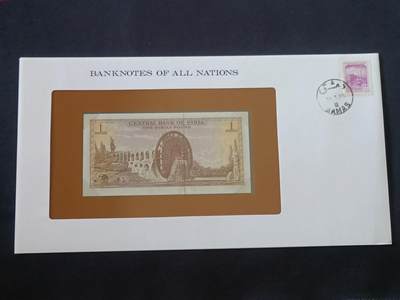 【游宝包邮场】丙午马年第21期 首季收官场 - 富兰克林邮币封 叙利亚🇸🇾