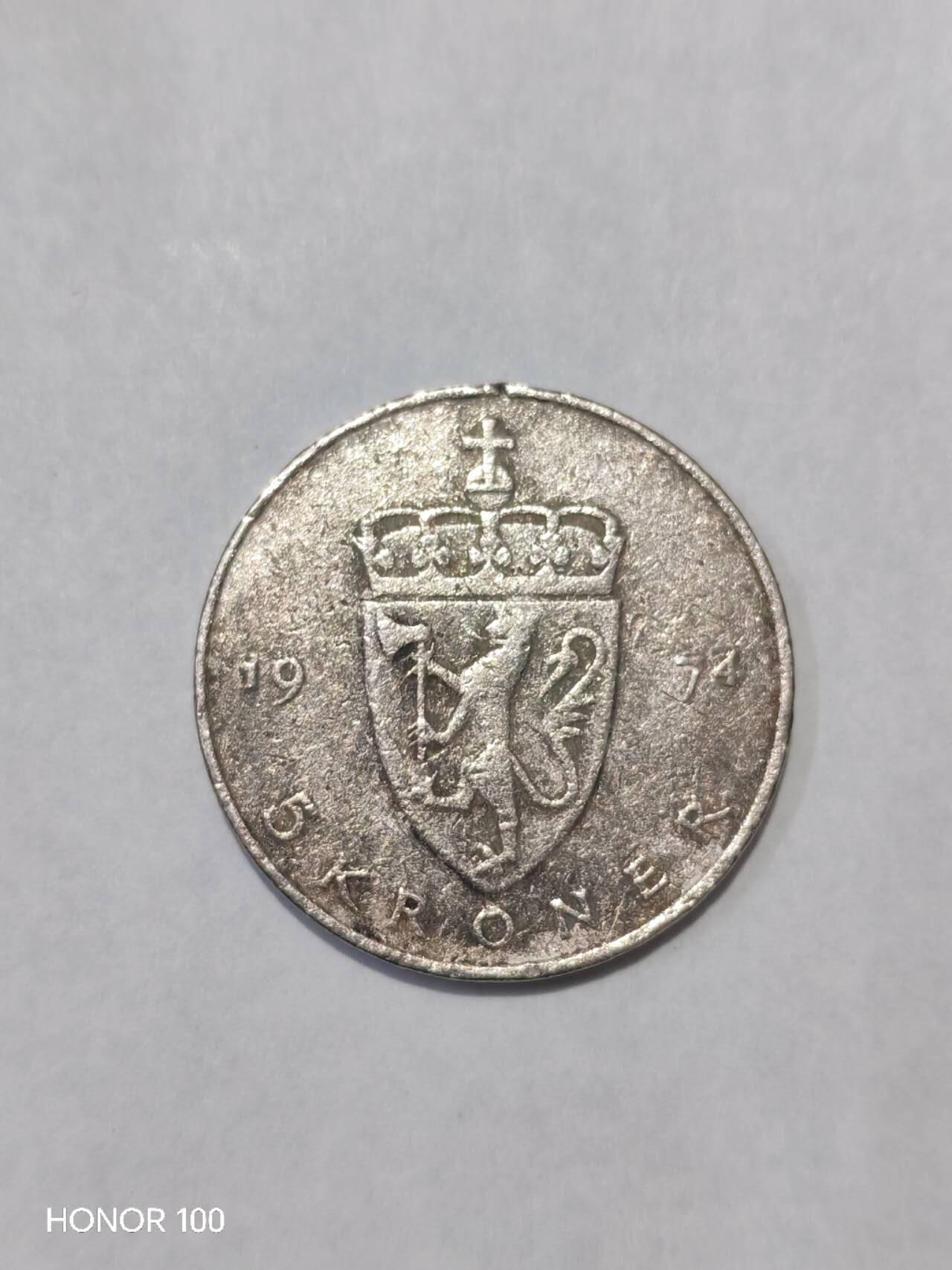 纪念章/纪念币 挪威（Norway）发行的5克朗铜镍合金流通硬币