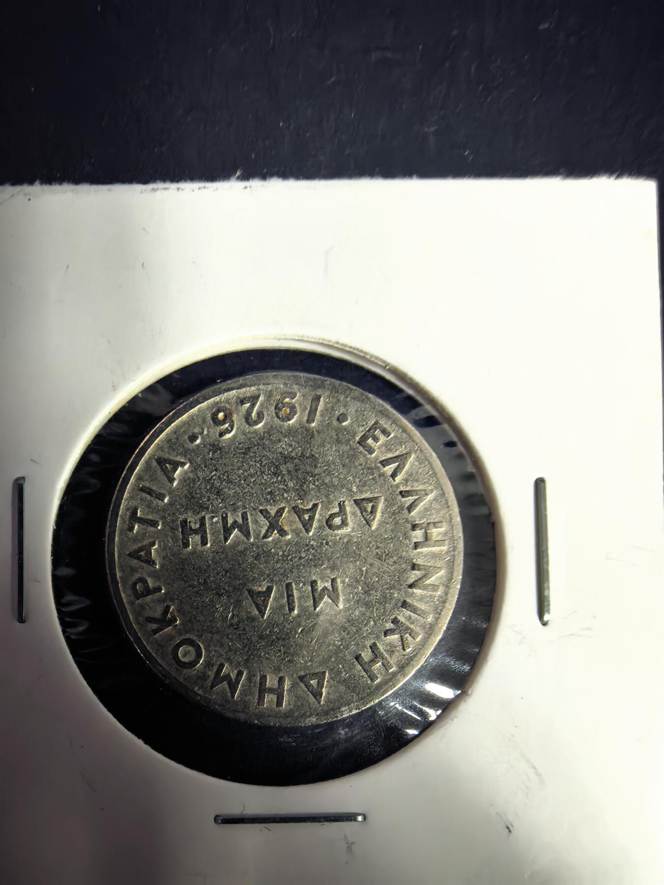 泡泡堂微拍2026.4.8第4场