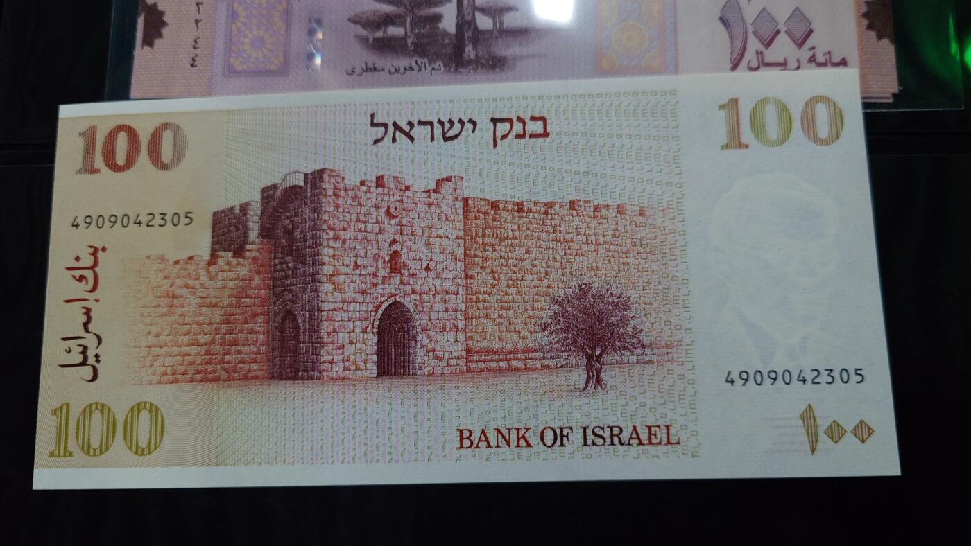 世界钱币～微拍第244期暨2026年第25期  老库存每款各1-2张清仓低价起拍