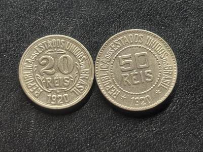 邮泉阁外国硬币限时拍卖第四十五场 （邮票在国外，请付邮费6元） - 巴西1920年2枚