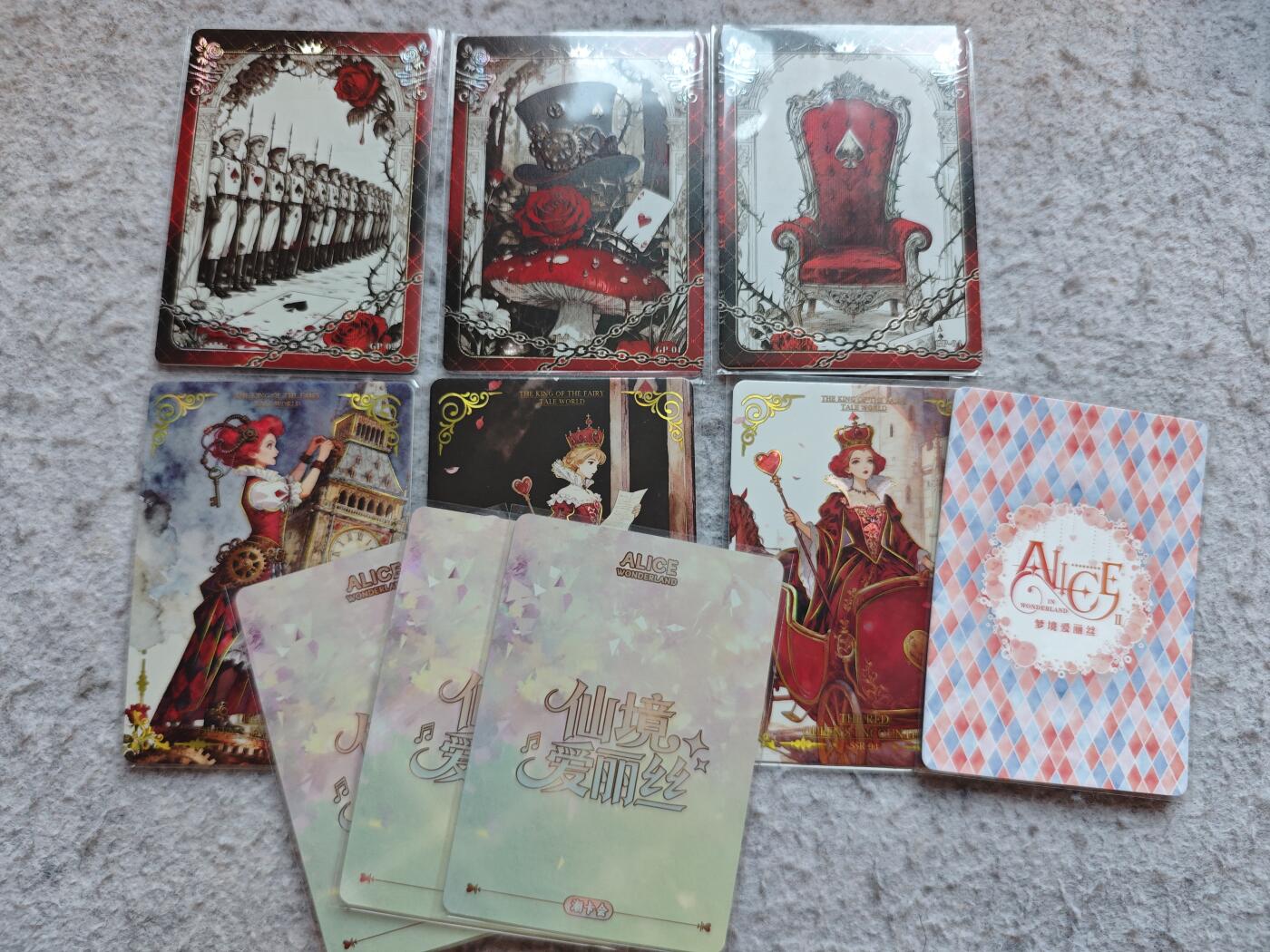 【随心含颖卡拍57期】卡游/集卡社/卡卡沃 抽卡机专场拍卖【无佣金】 爱丽丝 10张 中高卡 一张粗闪➕9彩闪