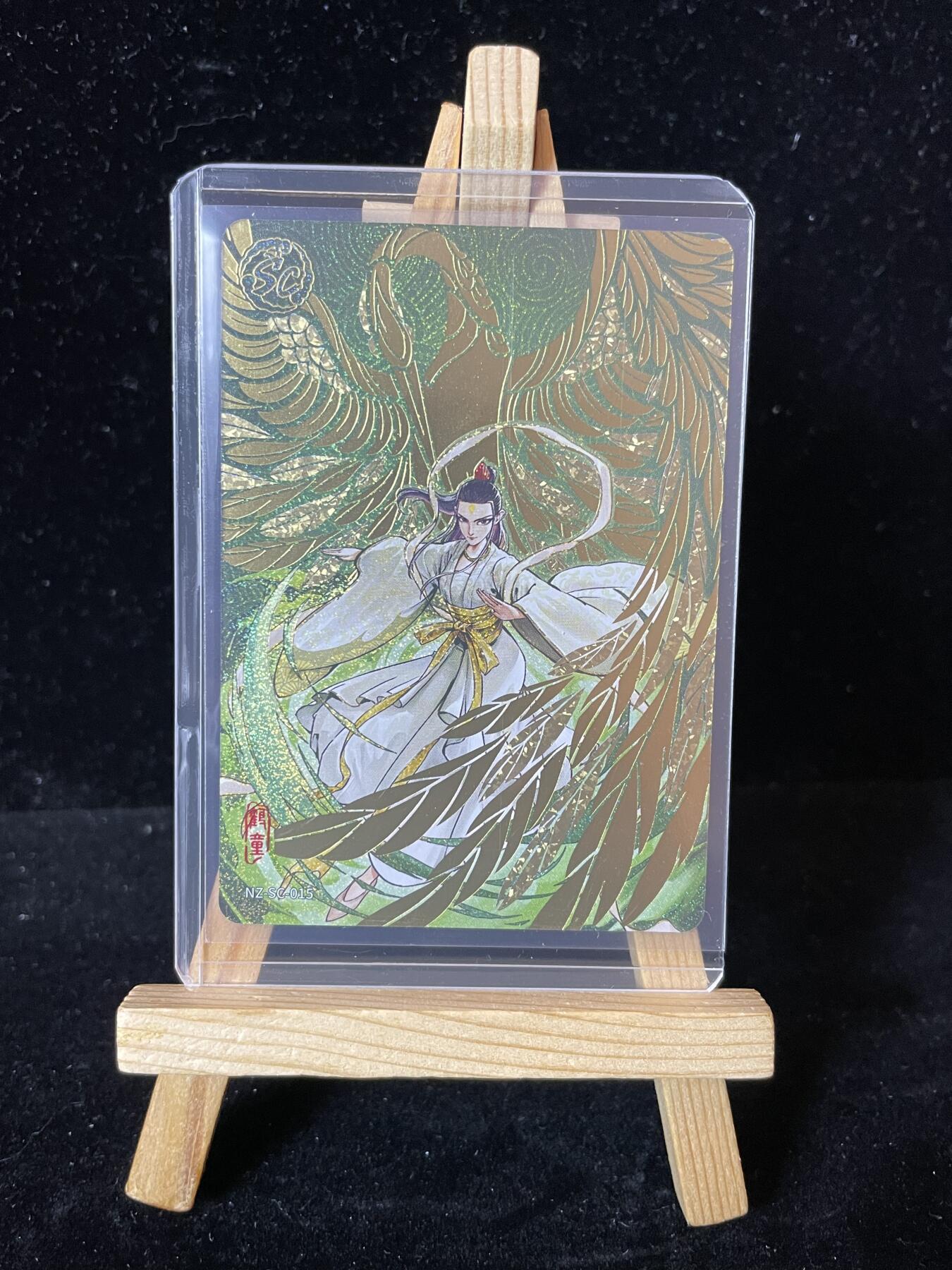 秋原瞳的小店第四十一期——盛夏的时光，即将如约而至 卡游 哪吒斗天三 鹤童SC 自拆入膜