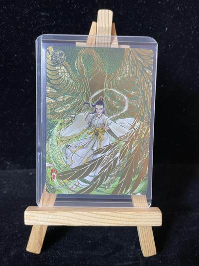 秋原瞳的小店第四十一期——盛夏的时光，即将如约而至 - 卡游 哪吒斗天三 鹤童SC 自拆入膜