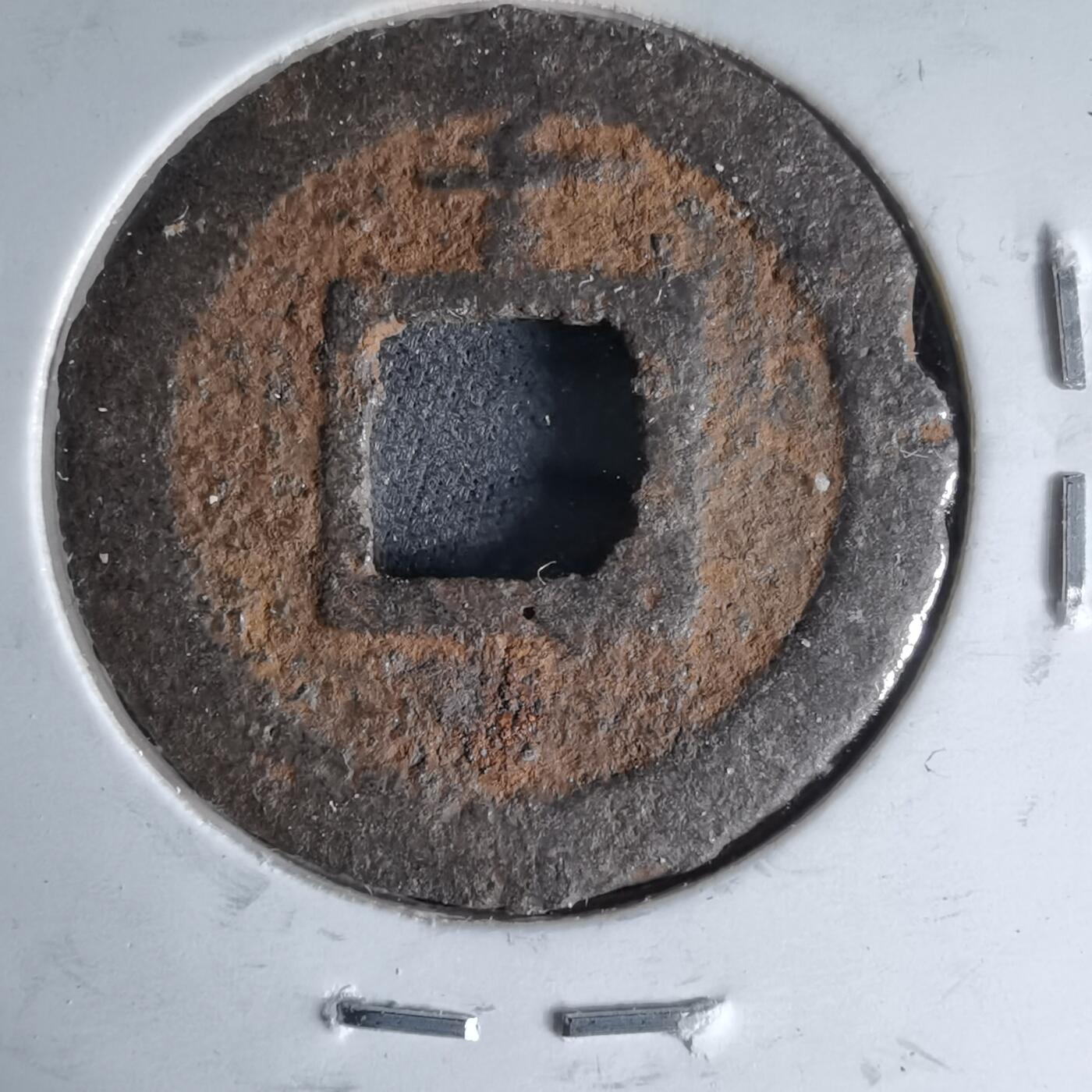 沼泽如烟--第1046场