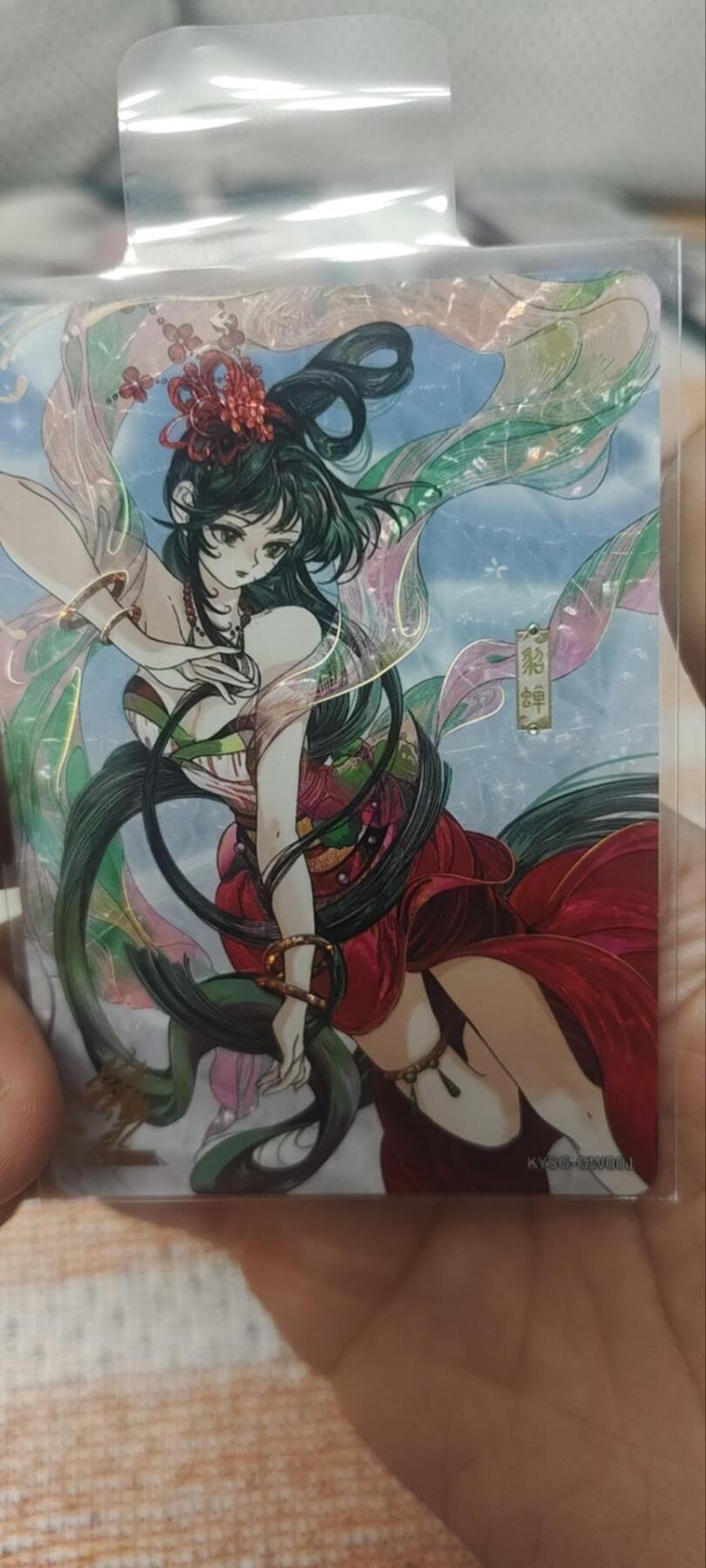 秋原瞳的小店第四十一期——盛夏的时光，即将如约而至 卡游三国歌舞卡9张一套齐