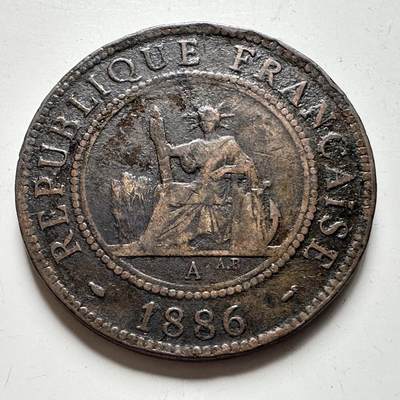 🌹外币初藏🌹🐯2026年第40场   每周二四六晚8️⃣点 世界钱币 - 法属印度支那 1886年 坐洋 1分铜币 百分之一