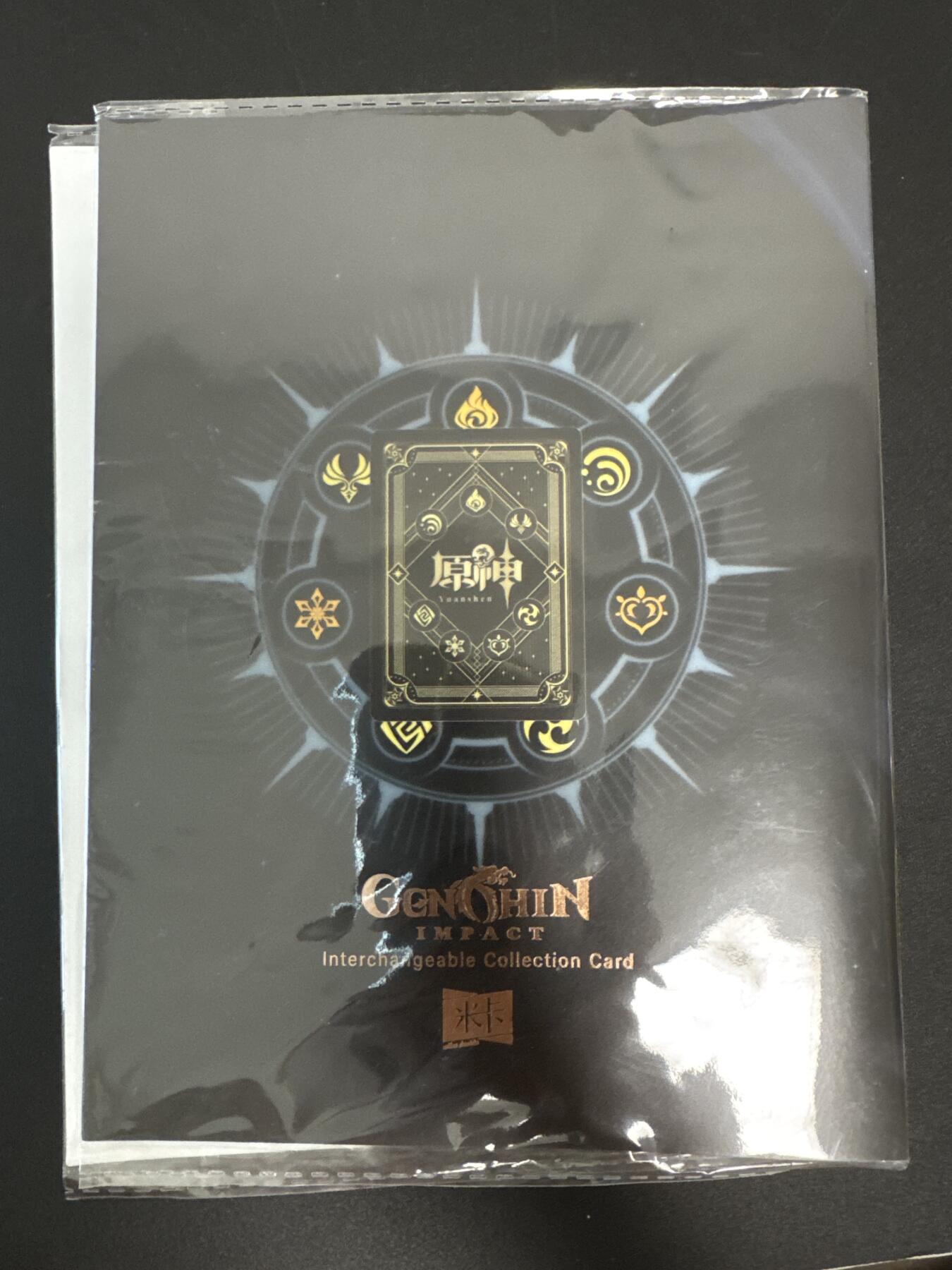 NO.29 好又多金牌大场，每周一站式配齐，方便凑单！（卖家送拍0抽成！周6晚9点截拍！）