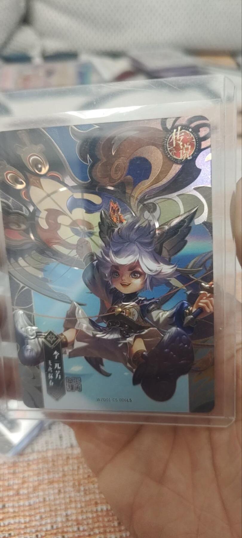 秋原瞳的小店第四十一期——盛夏的时光，即将如约而至 卡游王者荣耀传说——李元芳