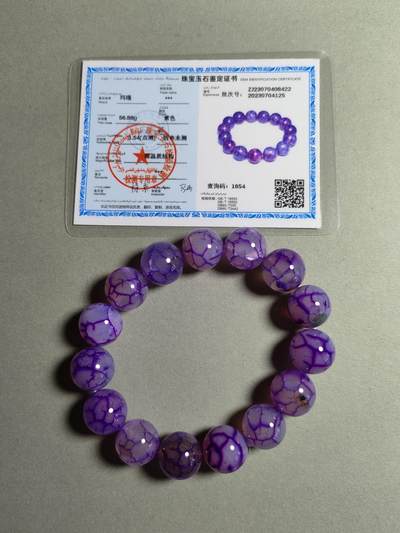 文玩杂项 - 44:精美手串