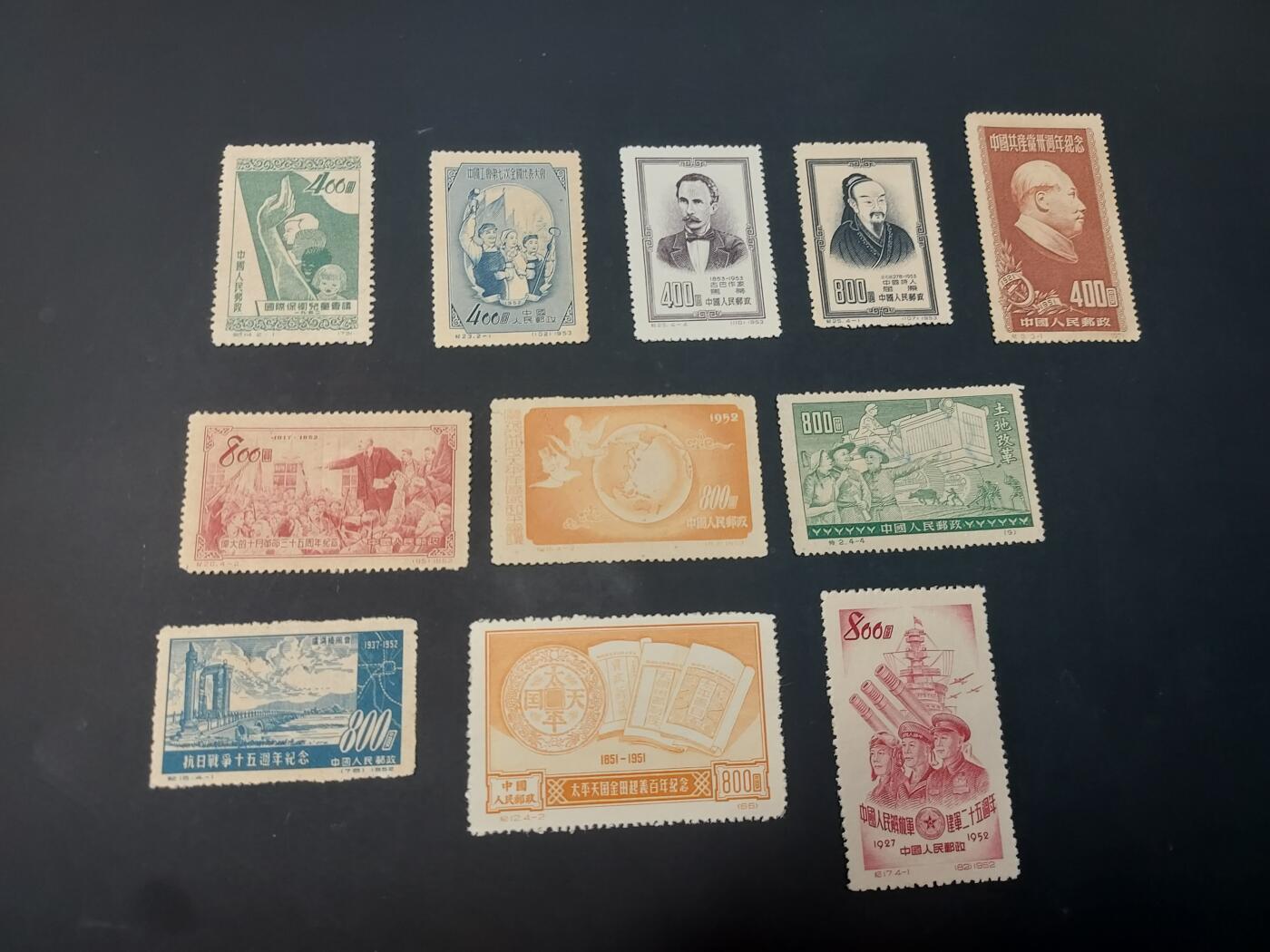 博彦收藏 TM 4月22日 8点 邮票专场