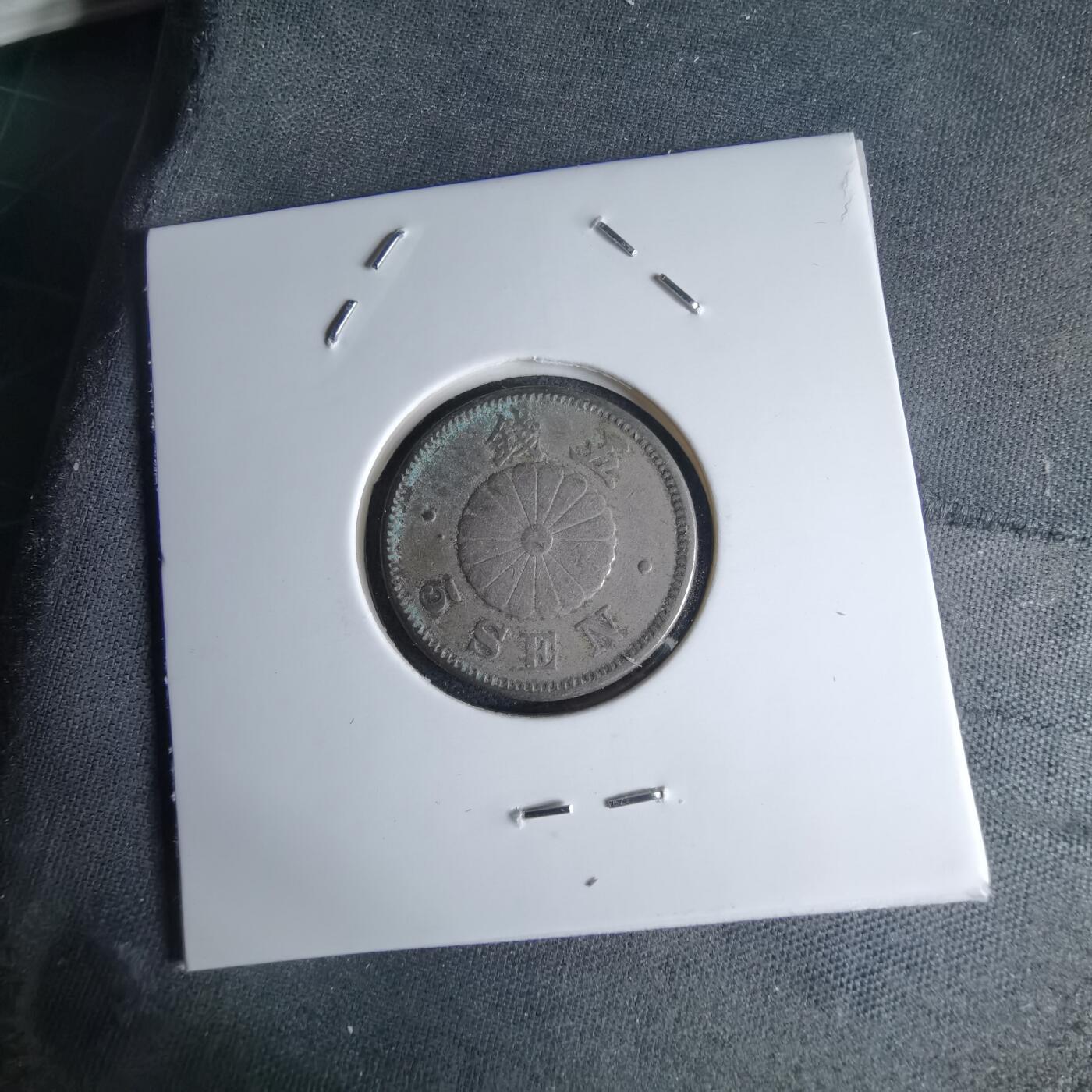 沼泽如烟--第1046场