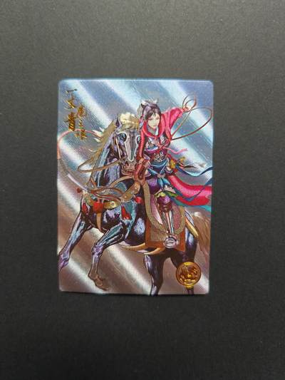 NO.29 好又多金牌大场，每周一站式配齐，方便凑单！（卖家送拍0抽成！周6晚9点截拍！） - 【581编】大卡道 道义水浒  左千秋 一丈青 扈三娘 粗闪特卡1张