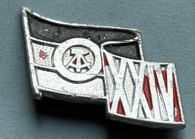 盛世勋华——号角文化勋章邮票专场拍卖第313期 - 东德建国24周年纪念徽章