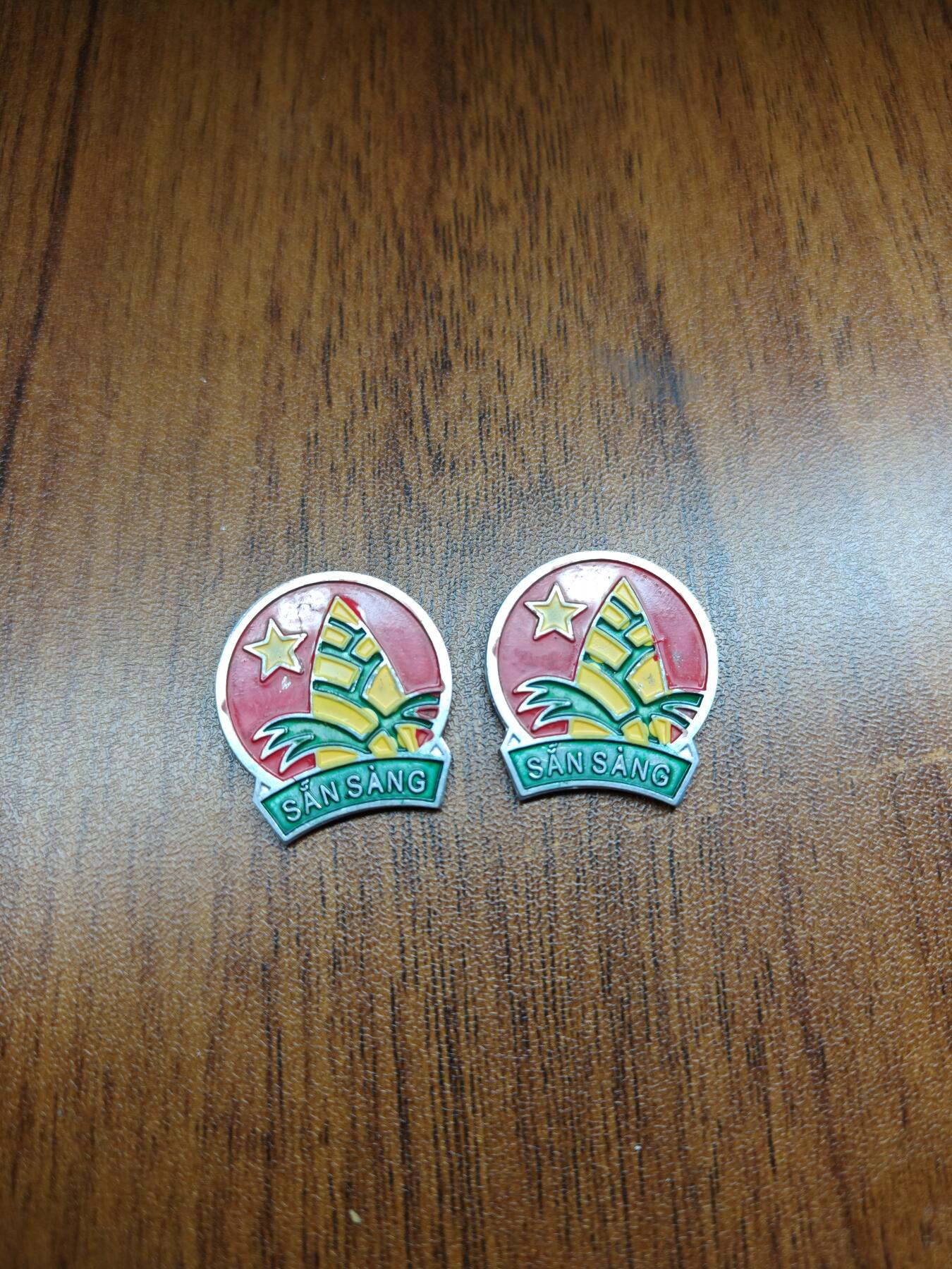 蜀地medal 2026春季精品专场 第5场