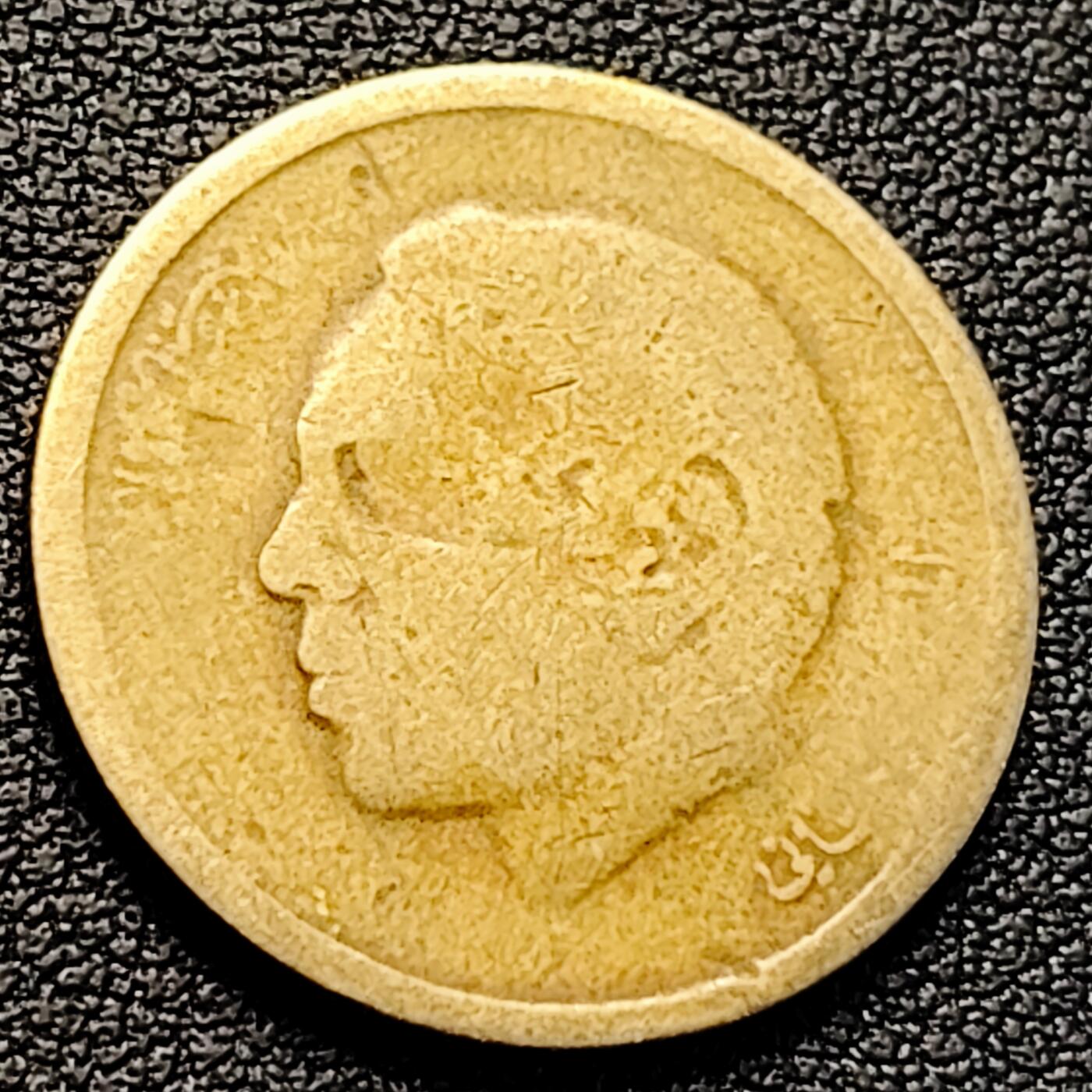 泉币菌-第223场-拍品多 请提前出价(工作原因  发货比较迟缓 已在拍卖规则里面说明 望理解)