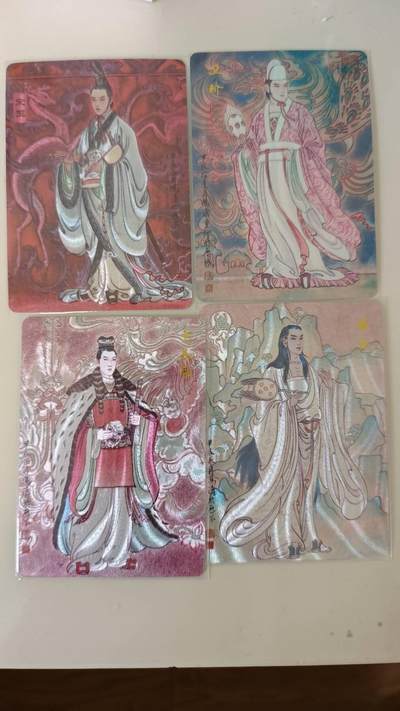 龙虎卡牌-八二场（满200元包邮，无佣金，每周六结拍，欢迎送拍） - 粗闪4张 百里卡牌 冯涛 - 四大美男（宋玉，卫玠，潘安，高长恭）