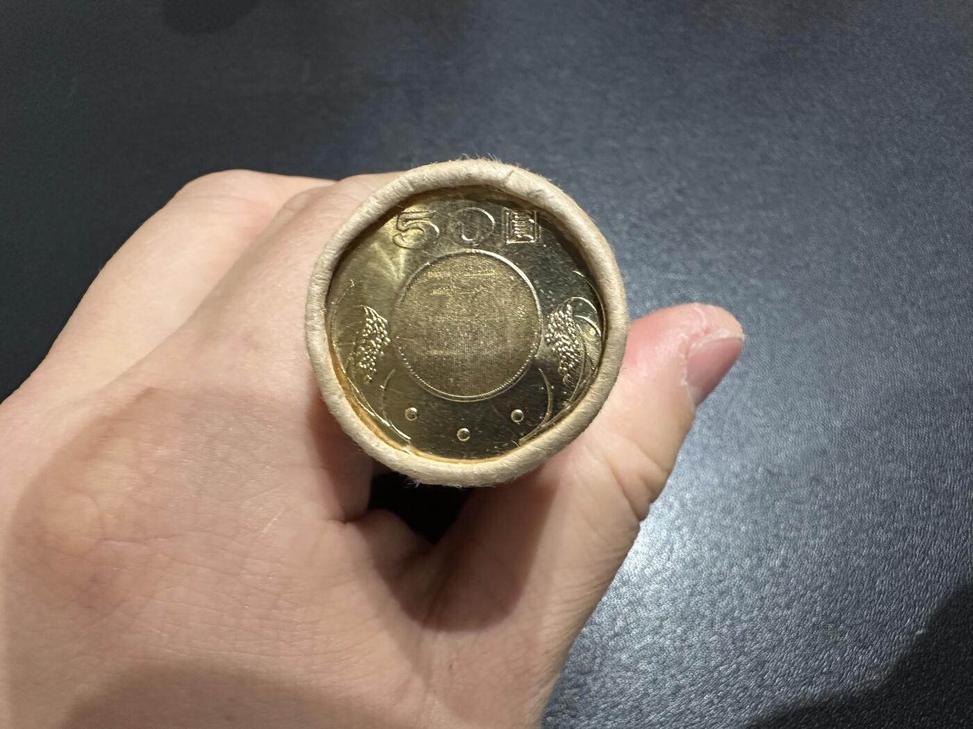 《外钞收藏家》第六百二十五期（精选场）（长期征集拍品、欢迎藏友们联系合作） 台湾新台币50元 一卷40枚 共2000台币