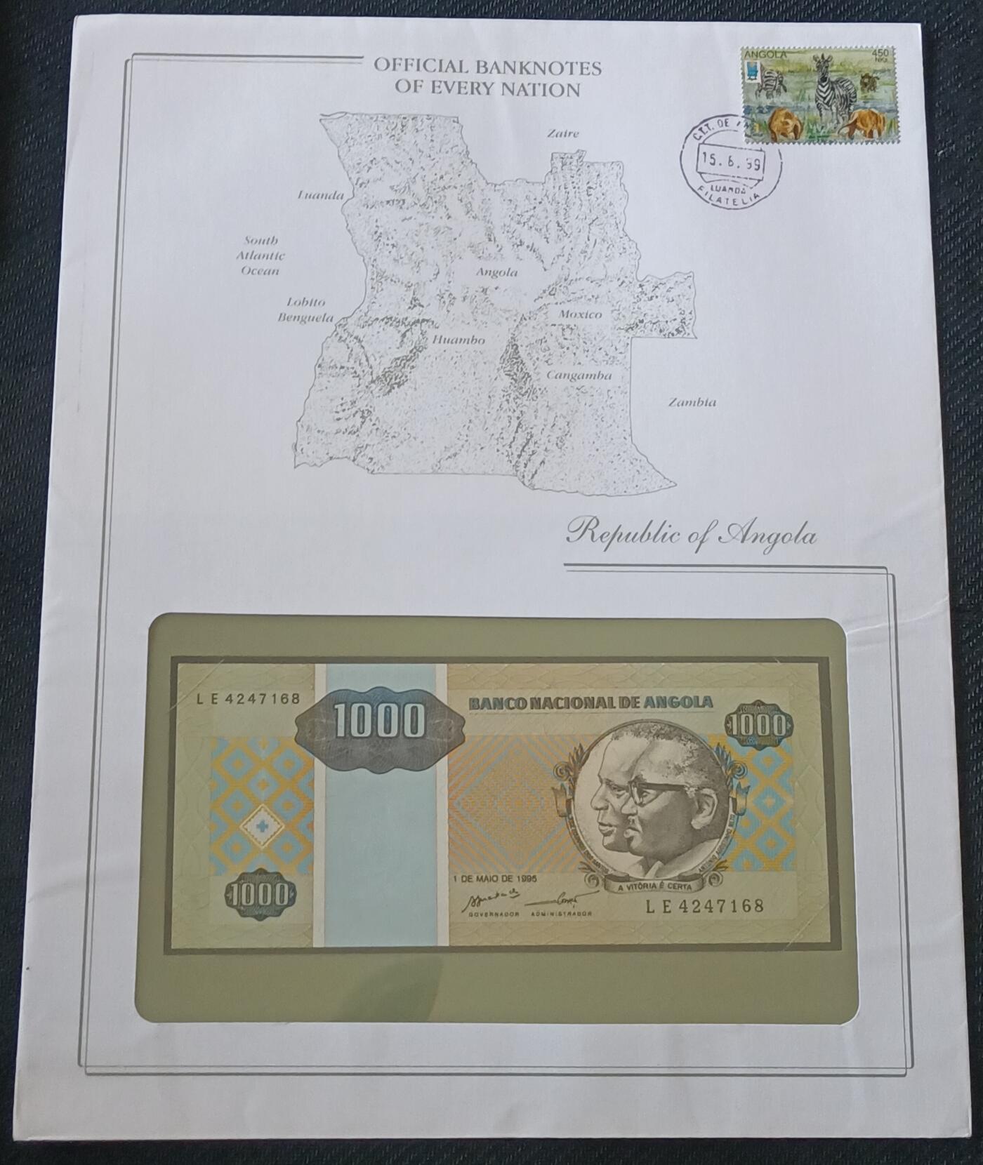 【游宝包邮场】丙午马年第21期 首季收官场