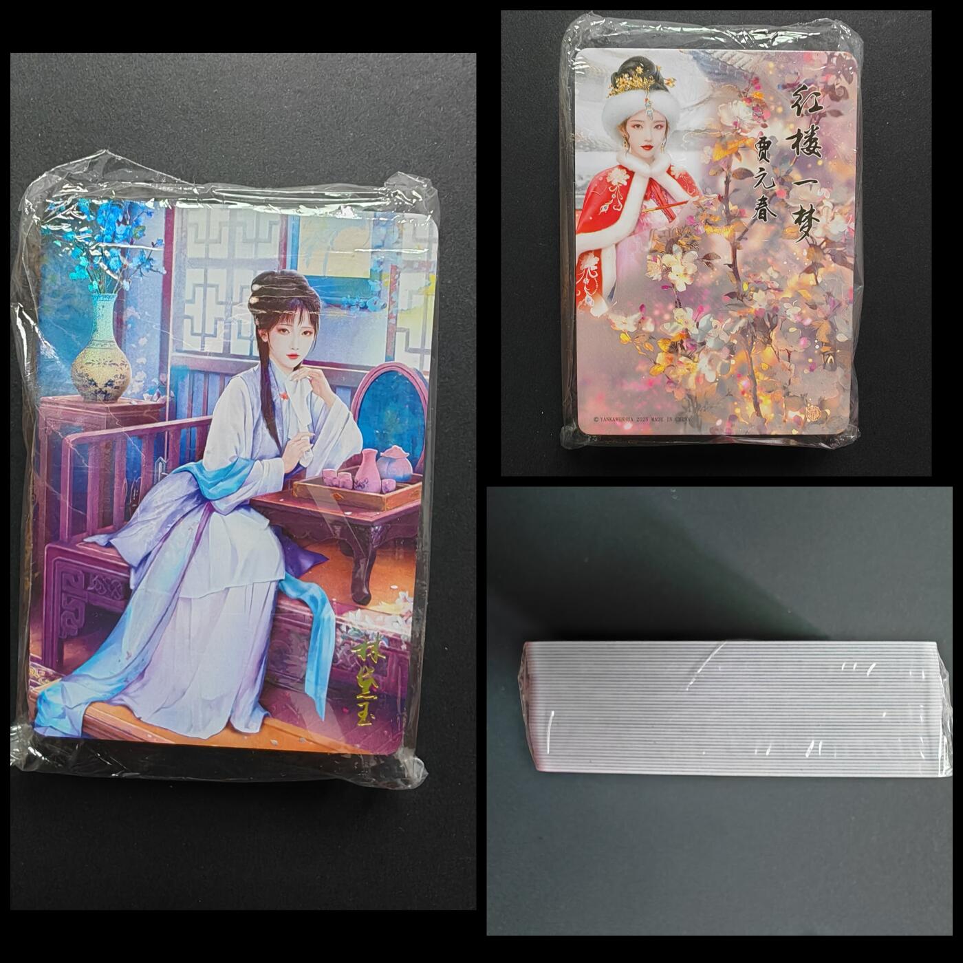 NO.29 好又多金牌大场，每周一站式配齐，方便凑单！（卖家送拍0抽成！周6晚9点截拍！）