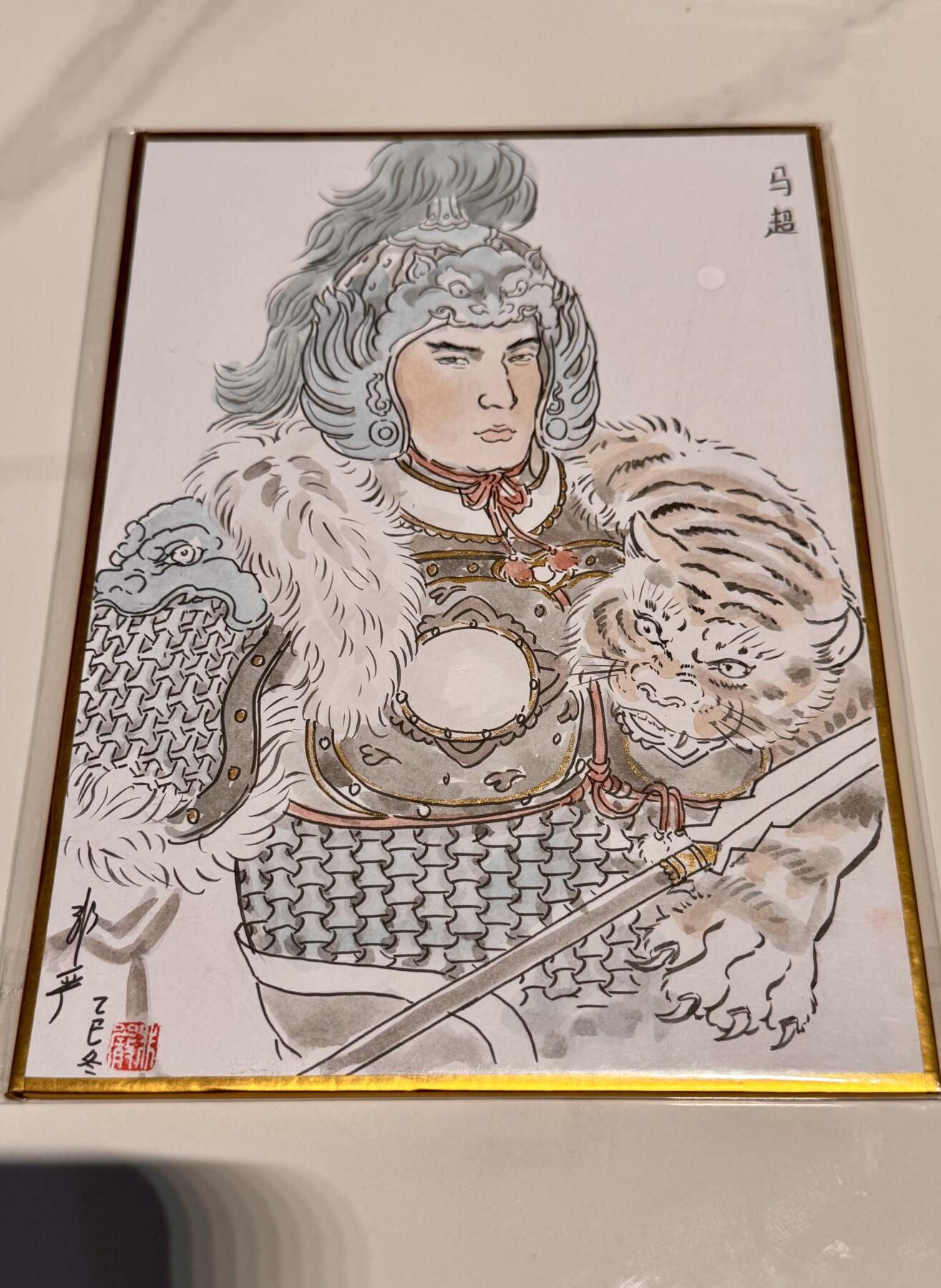 大麦马年第二场 非严老师手绘原稿 马超