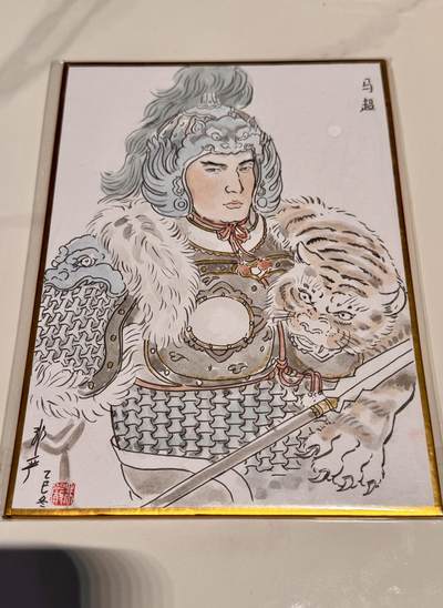 大麦马年第二场 - 非严老师手绘原稿 马超