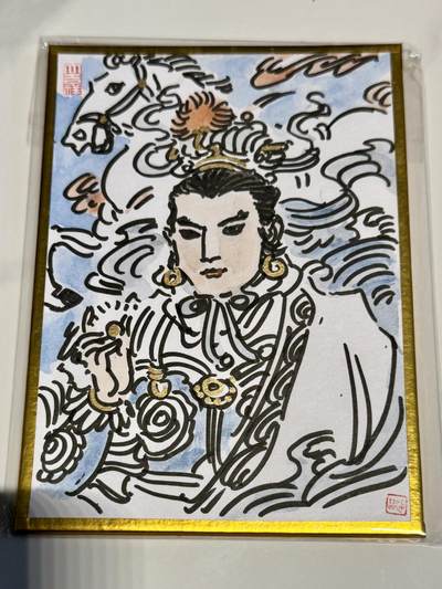 大麦马年第二场 - 王涌喆老师彩绘 小白龙