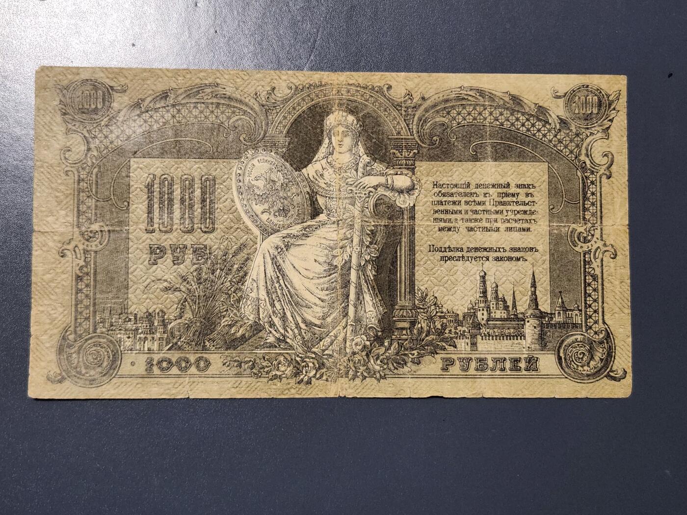 4月8号晚上8点 中外纸币自动截拍第52场 灰色版