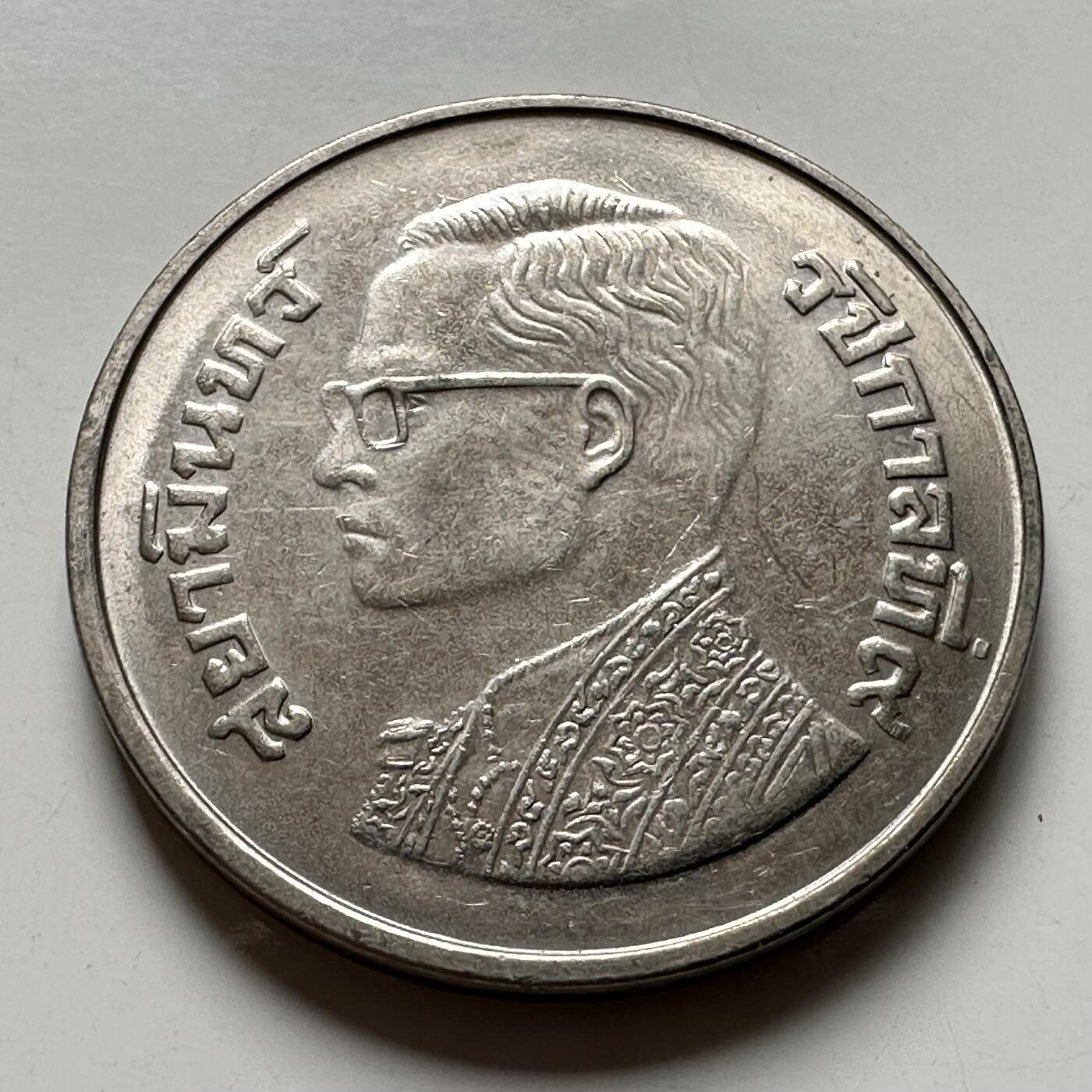 🌹外币初藏🌹🐯2026年第40场   每周二四六晚8️⃣点 世界钱币