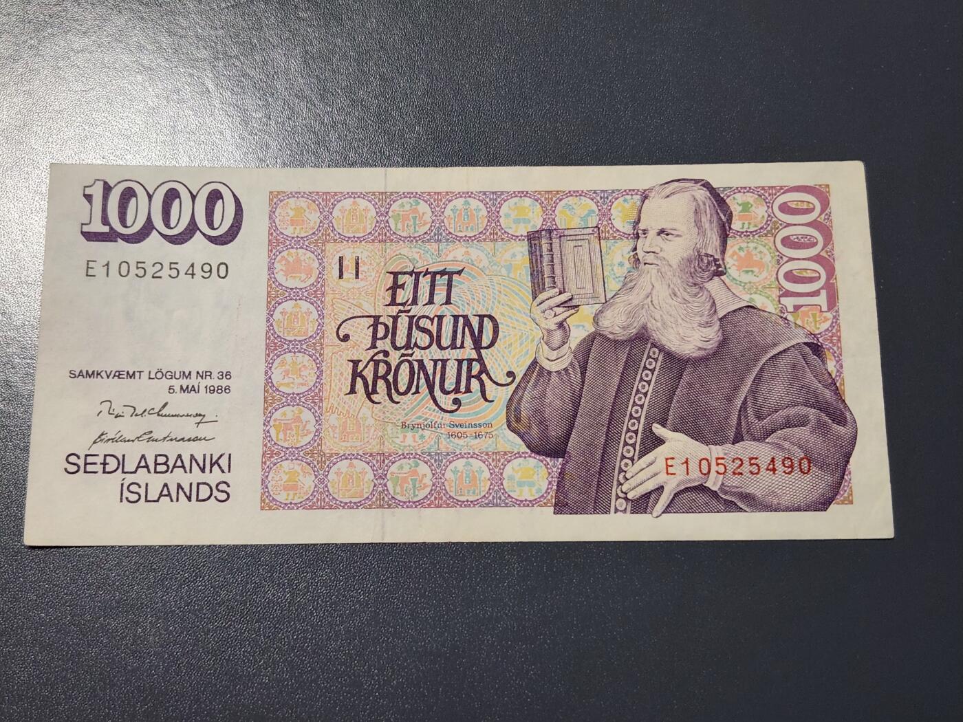 4月8号晚上8点 中外纸币自动截拍第52场 冰岛1986年1000原票