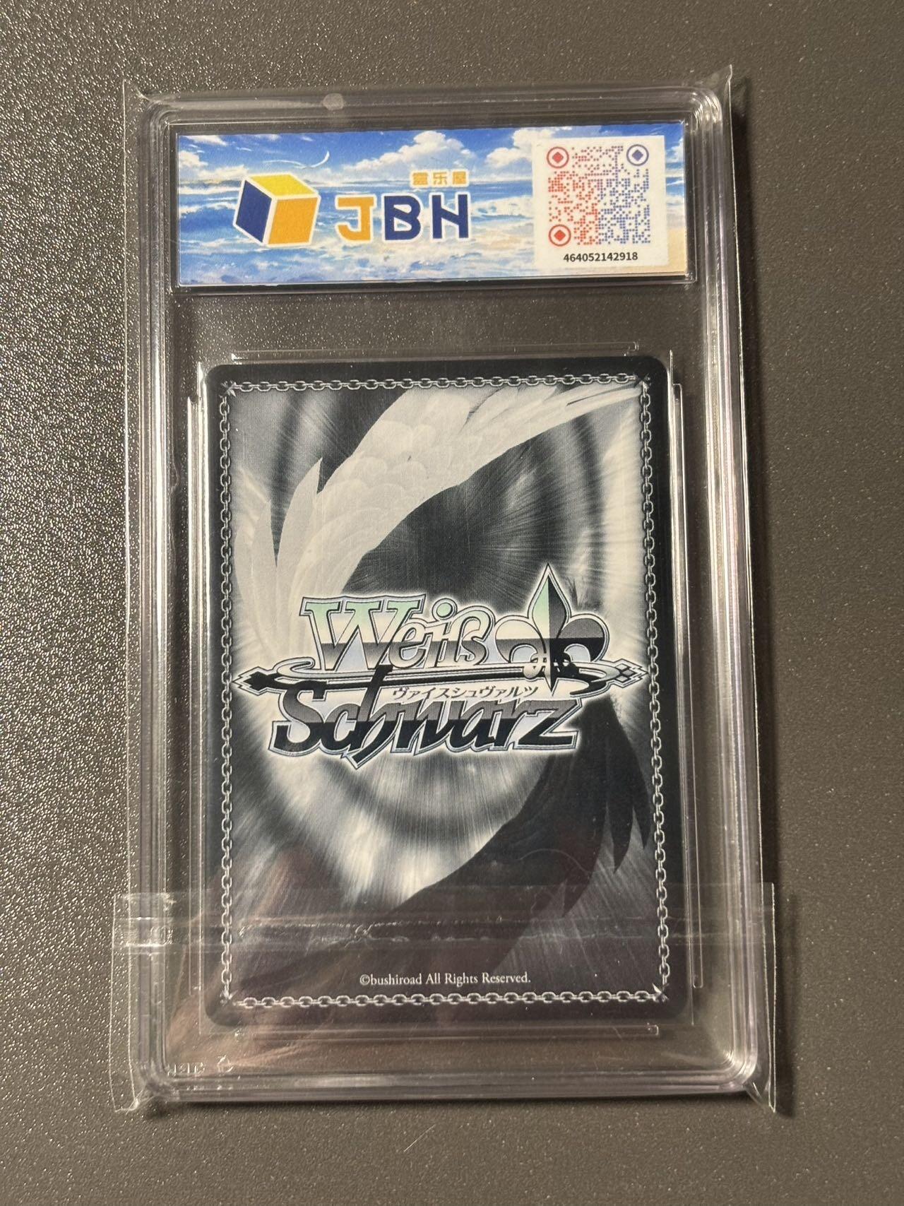 【四月清和雨乍晴】小王子卡拍第二十五场  WS黑白双翼 碧蓝航线 盒乐屋JBH评级10分