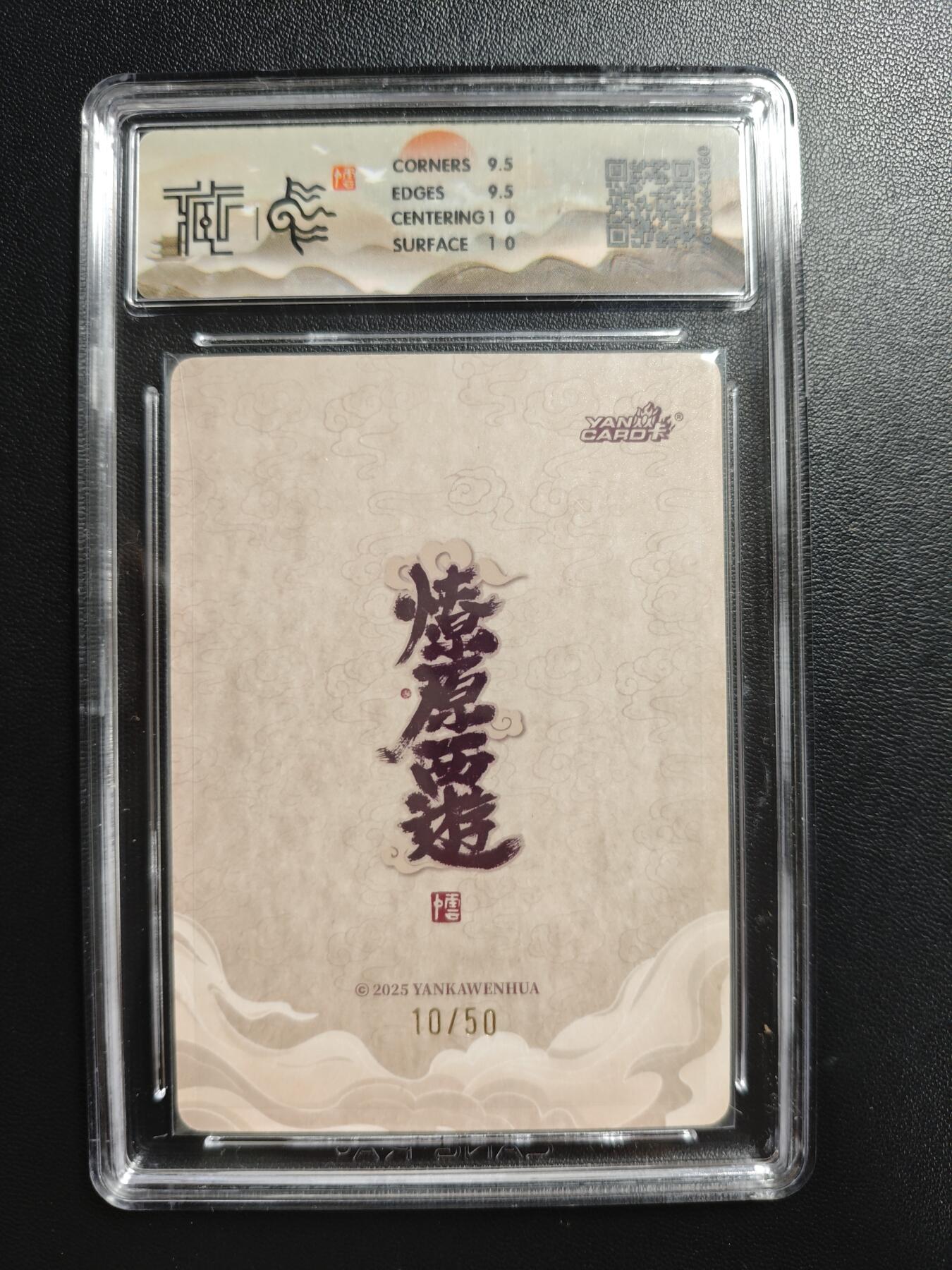 天玑星卡拍第186期《4.9周四截拍》持续收拍收评中 满赠卡需备注