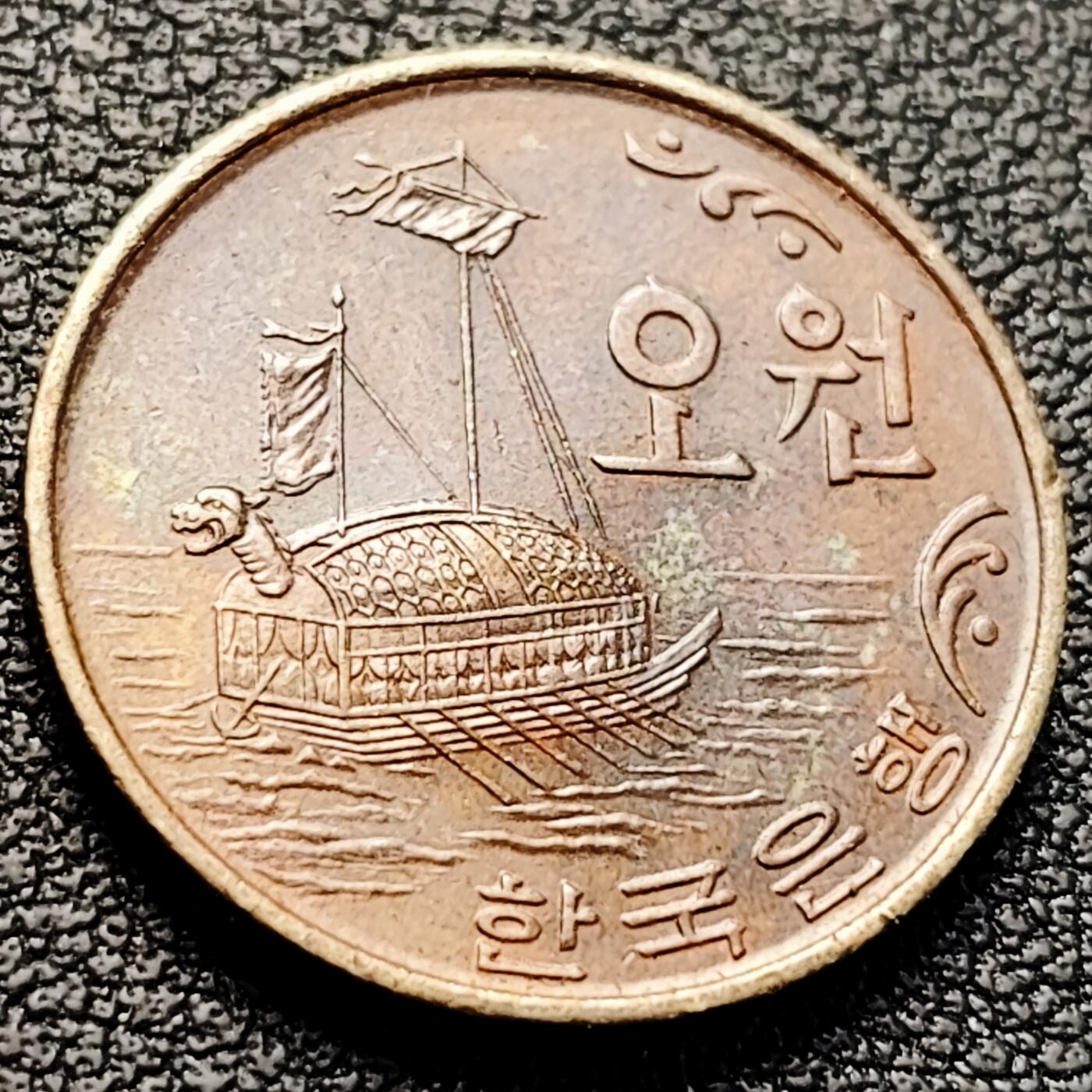 泉币菌-第223场-拍品多 请提前出价(工作原因  发货比较迟缓 已在拍卖规则里面说明 望理解)